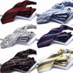  бренд галстук (8cm ширина ) & pocket square. SET ограниченный товар HUGO VALENTINO ti-chief-71 высокое качество шелк 100% подарок подарок модный отметка использование 