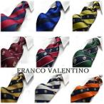  тонкий галстук (..6.5cm ширина ) одним движением .. нет бесформенный нет застежка-молния Thai Quick FRANCO VALENTINO TRWA-SET 51 отметка использование 