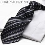 ネクタイ HUGO VALENTINO ヒューゴバレンチノ  ネクタイ ネイビー ストライプ TYPE-78 シルク Silk ポイント利用