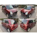 250209 Daihatsu Mira Gino L650S левый задний тормоз барабан 