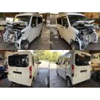 250402 Honda N-VAN JJ1 левый задний тормоз барабан 