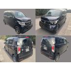 260101 Honda NWGN JH1 левый задний тормоз барабан 