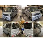 260102 Mitsubishi Minicab U61V правый задний тормоз барабан 