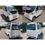 260503 Hijet S321V H26 год правый задний тормоз барабан 