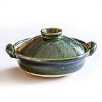 土楽 青土鍋 7寸