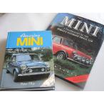 SALE! AMAZING MINI MINI 2 шт. комплект 