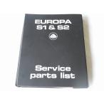 SALE! EUROPA S1&amp;S2 сервис список запасных частей 