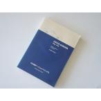  выпуск на японском языке Lotus Europe Work магазин manual 