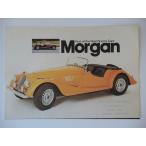 MORGAN