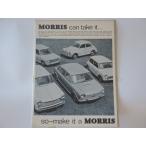 so-make it a MORRIS