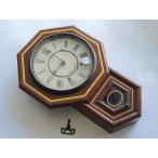 SALE! старый часы SETH THOMASses Thomas анис звёздчатый часы 
