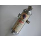 BMC Jet Fire Extinguisher　消火器