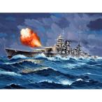 ドイツレベル 1/1200 ドイツ巡洋戦艦 グナイゼナウ  プラモデル ハセガワ 4009803051819