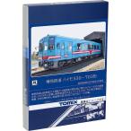 ショッピング鉄道 Nゲージ 樽見鉄道 ハイモ330-703形 鉄道模型 ディーゼル車 TOMIX TOMYTEC トミーテック 8615