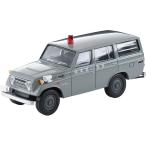 ミニカー 玩具 トミカリミテッドヴィンテージ 1/64 LV-193a トヨタ ランドクルーザー FJ56V型 機動隊車両 熊本県警察 トミーテック 4543736314929