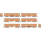 鉄道コレクション 鉄コレ 営団地下鉄 銀座線 2063編成 6両セット 鉄道模型 電車 TOMYTEC トミーテック 4543736315537