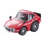 トミーテック チョロQ zero Z-76c トヨタ 2000GT （赤） （ノン