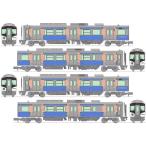  железная дорога коллекция JR HB-E210 серия (. камень Tohoku линия * специальный . скорость )4 обе комплект Tommy Tec 4543736334163