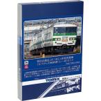 Nゲージ 特別企画品 185-0系 特急電車 なつかしの新幹線リレー号 セット 6両  鉄道模型 電車 TOMIX TOMYTEC トミーテック 97958