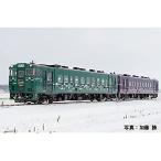 Nゲージ JR キハ40-1700形ディーゼルカー 山明・紫水 セット 2両 鉄道模型 ディーゼル車 TOMIX TOMYTEC トミーテック 98101