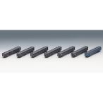 Nゲージ 鉄道模型 旧型客車(ぐんま車両センター)セット(7両) トミーテック 98865