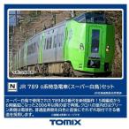 送料無料(沖縄・離島除く) 宅配便出荷 Nゲージ 鉄道模型 TOMIX