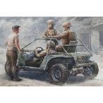 マスターボックス 1/35 ウクライナ軍