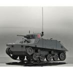 MONO/ドラゴン 1/35 TANKS OF THE WORLD WW.II 日本海軍 水陸両用戦車 特二式内火艇 カミ プラッツ MD008