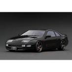 1/18 Nissan Fairlady Z（Z32）2by2 Black 日産 フェアレディZ ignition model  ミニカー ティーケー・カンパニー IG3421 新製品予約