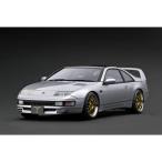 1/18 イグニッションモデル Nissan Fairlady Z（Z32）2by2 Silver ティーケー・カンパニー IG3422 新製品予約
