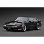 送料無料(沖縄・離島除く) 宅配便出荷 1/18 IGモデル ミニカー