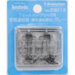 ＨＯゲージ鉄道模型T-Evolut...