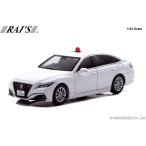 RAI'S 1/43 Toyota Crown (ARS220) 2022 Metropolitan Police Department высокая скорость дорога транспорт полиция . машина ( маска белый )hiko seven H7432207
