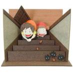 ジブリ ミニチュア ジブリmini マッ