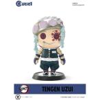 キューティ1鬼滅の刃宇髄天元プライ...