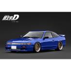 頭文字D 1/18 INITIAL D Nissan Sileighty Blue  ティーケー・カンパニー IG4069 新製品予約