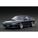 1/18 Mazda Savanna RX-7 Infini (FC3S) Green ミニカー 模型 イグニッションモデル ティーケー・カンパニー IG4091 新製品予約