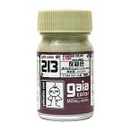  для макета покраска краска 213 пепел зеленый цвет ( половина глянец ) Gaya no-tsu33213