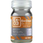  для макета покраска краска Ex-03 Ex- прозрачный ( глянец ) Gaya no-tsu30013
