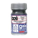 a...009 ярко серебряный модель краска покраска Gaya no-tsu33009