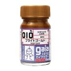 010b light gold модель краска покраска Gaya no-tsu33010