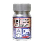 121 Star ярко серебряный модель краска покраска Gaya no-tsu33121