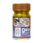 124 Star яркий латунь модель краска покраска Gaya no-tsu33124