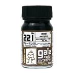 a... для макета покраска краска 221 german серый (dunkeruglau) ( половина глянец ) Gaya no-tsu33221
