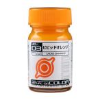  для макета покраска краска VO-03 vivid orange ( глянец ) Gaya no-tsu33503
