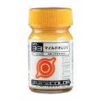  для макета покраска краска VO-33 mild orange ( глянец ) Gaya no-tsu33533