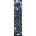 maji*sk( мульти- циркон скребок )arugo файл Japan CKH6015