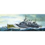 プラモデル 模型 1/700 ウォーターライン No.811 英国海軍 重巡洋艦 ケント HMS Kent アオシマ 5673