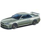 プラモデル 模型 ザ・モデルカー No.134 1/24 日産 NISSAN ニッサン BNR34 スカイライン GT-R V-specII Nur. '02 アオシマ 6275