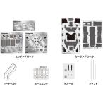 プラモデル 模型 フォーミュラ1カー 1/20 ブラバム BT52B Brabham BT52B '83 European GP VER. ディテールアップパーツ SKYNET 10633